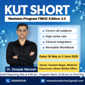 KUT SHORT Revision Program FMGE Edition 3.0